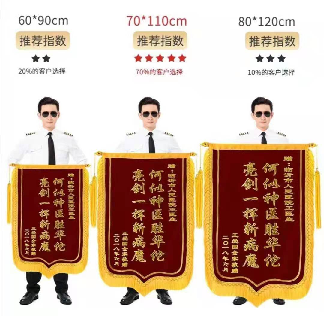 郑州加工